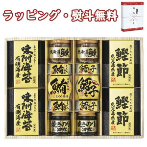 yzV_ l 5877-100  (kCAꏜ) Hi  t[N ώ  C ܂Ђ LVqt o j j T Ԃ ei  yY hV