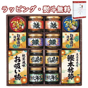 yzaV l 6457-100  (kCAꏜ) Hi y ĂCےώ z t[N  Ђ z o j j T Ԃ ii ei  yY 