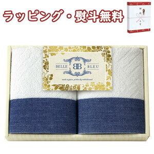 yzBELLE BLEU xu| { nh^I2P 60015 o 蕨 j j T Ԃ LOi ii ei v[g ̓ ̓ hV̓ A H  z 