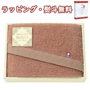 yz܂΂萈-SUISAI- Q tFCX^I 60120 o 蕨 j j T Ԃ LOi ii ei v[g ̓ ̓ hV̓ A H  z ސE