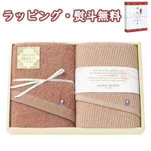 yz܂΂萈-SUISAI- Q tFCX^I2P 60130  (kCAꏜ) o 蕨 j j T Ԃ LOi ii ei ̓ ̓ hV̓ A H 