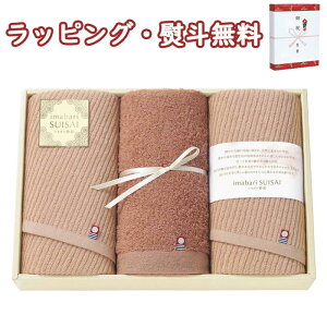 yz܂΂萈-SUISAI- Q tFCX^I3P 60140  (kCAꏜ) j T @v Ԃ  e{ V u 䋟 o 蕨 j LOi ii ei   