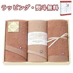 yz܂΂萈-SUISAI- Q tFCX^I3P 60150  (kCAꏜ) o 蕨 j j T Ԃ LOi ii ei ̓ ̓ hV̓ A H 