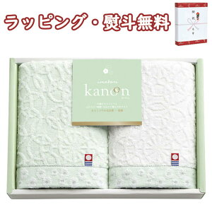 yẑ Q tFCX^I2P 68025  (kCAꏜ) o 蕨 j j T Ԃ LOi ii ei v[g ̓ ̓ hV̓ A H