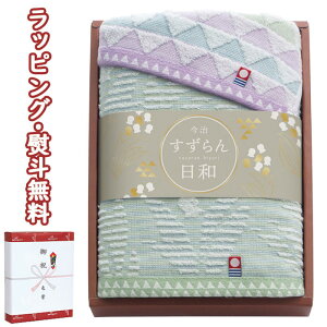 yza Q ^IZbg 64320 tFCX1P ^InJ`1P o 蕨 j j T Ԃ LOi ii ei v[g ̓ ̓ hV̓ A H 