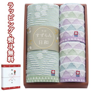 yza Q ^IZbg 64325 tFCX1P ^InJ`2P  (kCAꏜ) o 蕨 j j T Ԃ LOi ii ei ̓ ̓ hV