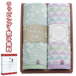 yza Q ^IZbg 64330 tFCX2P  (kCAꏜ) o 蕨 j j T Ԃ LOi ii ei ̓ ̓ hV̓ A H 