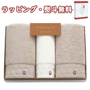 yzSPECIALITE Q ^IZbg 66313  (kCAꏜ) j T @v Ԃ  e{ V u 䋟 o 蕨 j LOi ii ei    Ε 