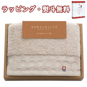 yzSPECIALITE Q tFCX^I 66322 o 蕨 j j T Ԃ LOi ii ei v[g ̓ ̓ hV̓ A H  z ސE C 