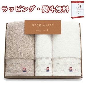 yzSPECIALITE Q ^IZbg 66355  (kCAꏜ) o 蕨 j j T Ԃ LOi ii ei v[g ̓ ̓ hV̓ A H 