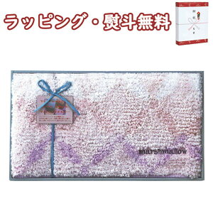 yz}V} 唻oX}bg 93809  (kCAꏜ) @ێG o 蕨 j j T Ԃ LOi ii ei  v[g ̓ ̓ hV̓ A 