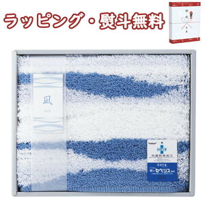 yz SoX}bg 94455 @ێG RۖhL z o 蕨 j j T Ԃ LOi ii ei  v[g ̓ ̓ hV̓ A ސE C  