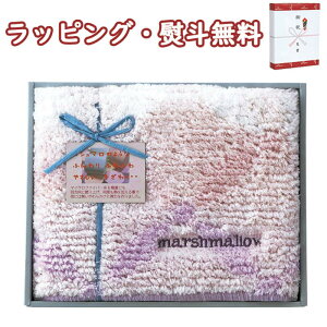 yz}V} oX}bg 95612  (kCAꏜ) @ێG o 蕨 j j T Ԃ LOi ii ei  v[g ̓ ̓ hV̓ A ސE