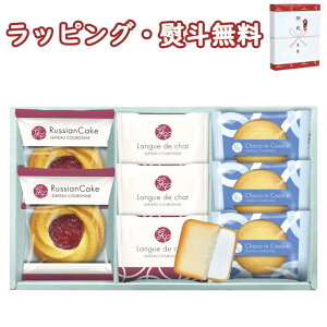 yzKg[ENk XC[cMtg GCS-AER 8 َq ĉَq NbL[ pC o j j T Ԃ ii ei yY hV̓ A  H z ސE C 