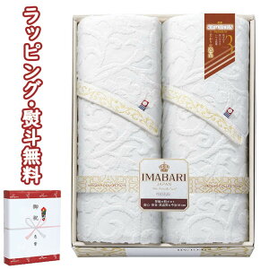 yz ̈i ӂD XoX^I2P 3320-2P  (kCAꏜ) j T @v Ԃ  e{ V u 䋟 o 蕨 j LOi ii ei  