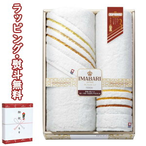 yz ̈i ɂӂD 2^Cv oX^I2P 3380-2P  (kCAꏜ) j T @v Ԃ  e{ V u 䋟 o 蕨 j LOi ii ei 