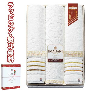 yz ̈i ɂӂD 3^Cv oX^I3P 33100-3P  (kCAꏜ) j T @v Ԃ  e{ V u 䋟 o 蕨 j LOi ii ei 