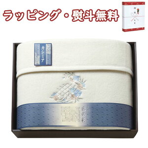 yzB̍ JV~ E[ȖѕziщHjSHW-12051C  (kCAꏜ) E[96 JV~5 Qi Q o 蕨 j j T Ԃ LOi ii 