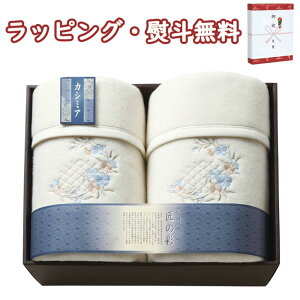 yzB̍ JV~ E[ȖѕziщHj2P SHW-24051C  (kCAꏜ) E[96 JV~5 Qi Q o 蕨 j j T Ԃ LOi ii 