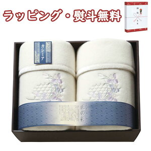 yzB̍ JV~ E[ȖѕziщHj2P SHW-30051C  (kCAꏜ) E[96 JV~10 Qi Q o 蕨 j j T Ԃ LOi ii 