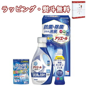 yzMtgH[ AG[RۏۃMtg GPS-20N t p  j C T Ԃ j ei ii LOi  v[g a yY A H  z ސE 