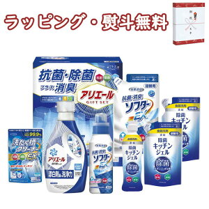 yzMtgH[ AG[RۏۃMtg GPS-40N  (kCAꏜ) t p  j C T Ԃ j ei ii LOi  v[g a yY 