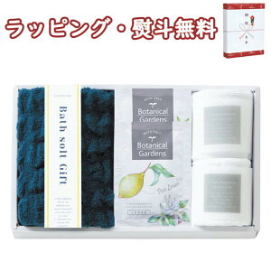 yz{^jJK[f oX\gZbg BG-15 wX e PApi  o j C T Ԃ j Mtg LOi ei ii v[g hV̓ yY A H 