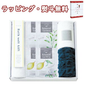 yz{^jJK[f oX\gZbg BG-201 wX e PApi  o j C T Ԃ j Mtg LOi ei ii v[g hV̓ yY A H 