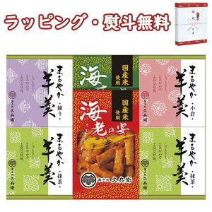 yzErl RY-20 َq vq َq aَq o 蕨 j T j Ԃ LOi ii ei  yY v[g ̓ ̓ hV̓ A z 