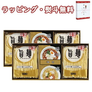 yzRˏu|ˁv UMS-CO  (kCAꏜ) ϔ n ˗ o 蕨 j T j Ԃ ii ei  yY ̓ hV̓ A z H 