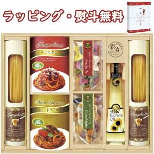 yzʐHt@Ng[ 킢\[XŐHׂ pX^Zbg PHF-DJS  (kCAꏜ) gg XpQeB o j j T Ԃ ei  yY hV̓ 