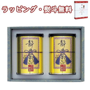 yzÉl ST-20W   o 蕨 j j T Ԃ LOi ii ei  yY v[g ̓ ̓ hV̓ A H  z ސE C 