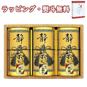 yzÉl ST-50  (kCAꏜ)   o j j T Ԃ ii ei i  yY hV̓ A H  z ސE C 