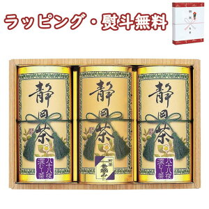 yzÉl ST-80  (kCAꏜ) ϔ É 100   o j j T Ԃ ii ei  yY hV̓ A H z ސE 