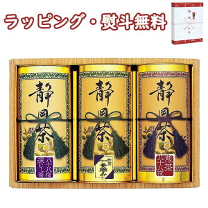 yzÉl ST-100  (kCAꏜ) ϔ É 100  o j j T Ԃ ii ei  yY hV̓ A H z ސE C 