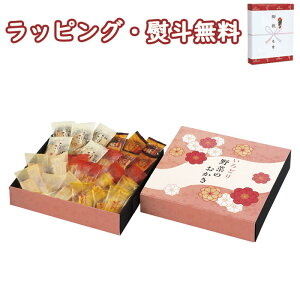 yzǂ؂̂ IR-CN َq ĉ o 蕨 j T j Ԃ LOi ii ei  yY v[g ̓ ̓ hV̓ A  z H 