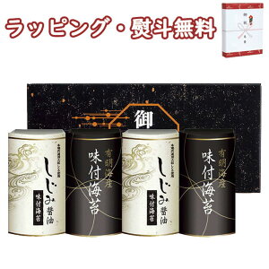 yzLCY&ݏݖt̂ EN-20 Mtg Hi  tC o 蕨 j T j Ԃ LOi ii ei  yY hV̓ A  z H ސE