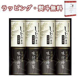 yzLCY&ݏݖt̂ EN-40  (kCAꏜ) Mtg Hi  tC o j j T Ԃ ei  yY hV̓ A H z ސE