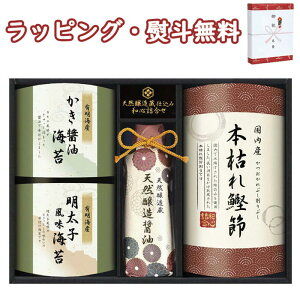 yzɉz VRd aSl GNF-BJS  傤  C o 蕨 j j T Ԃ ii ei  yY hV̓ A H z  