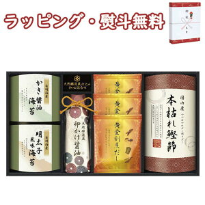 yzɉz VRd aSl GNF-BES  (kCAꏜ)  傤  C o` o j j T Ԃ ei  yY hV̓ A H