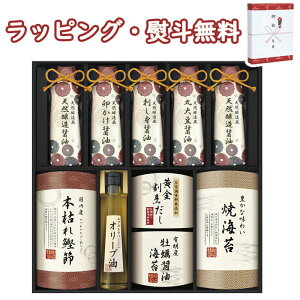 yzɉz VRd aSl GNF-HJX  (kCAꏜ)  傤  ĂC o` I[u o j j T Ԃ ei  yY 