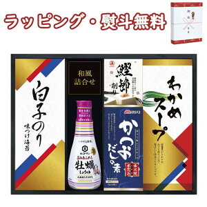 yzLbR[}傤&q̂Hl KSC-25E  (kCAꏜ)  ̂  ̑f ݖ o j j T Ԃ ei  yY A H 