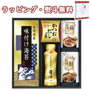 yz̑ Hl KE-20A C Ђ ̑f 傤 o 蕨 j T j Ԃ LOi ii ei  yY hV̓ A  z H ސE C 