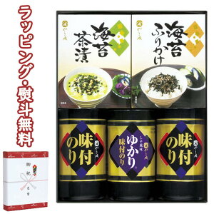 yz܈ ̂oGeBZbg SVG-25  (kCAꏜ)  C Ђ ӂ肩 o j j T Ԃ ei yY hV̓ A H z ސE