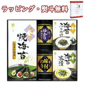 yz܈ ̂oGeBZbg SVG-30  (kCAꏜ)  ĊC Ђ ӂ肩 o j j T Ԃ ei yY hV̓ A H z 