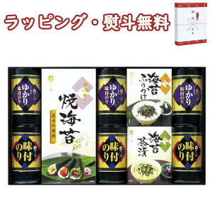 yz܈ ̂oGeBZbg SVG-50  (kCAꏜ)  ĊC Ђ ӂ肩 o j j T Ԃ ei yY hV̓ A H z 