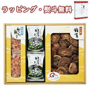 �y����z���{�̔����E�a�f�ރX�[�v�l���� MSC-40 �������� (�k�C���A���ꏜ��) ���؊��ő� ���z���� ������ ���� ���o�� ���j ���j�� ���T ���Ԃ� �i�i �e�i ��� ���y�Y �h�V�̓� �����A �H