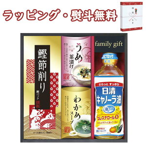 yzICI Hl NSO-20  Lm[ X[v Ђ  j T @v Ԃ  e{ V u 䋟 o 蕨 j LOi ii   