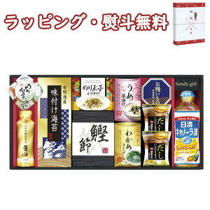 yzICI Hl NSO-50  (kCAꏜ)  Lm[ C X[v Ђ  j T @v Ԃ  e{ V u 䋟 o 