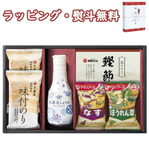 yz}T{傤&Xt̂Mtg NYO-BO  {傤 X`  tC o j j T Ԃ ei  yY hV̓ A H 